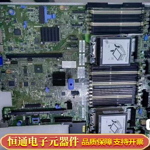 BM X3650M4 服务器 主板 00AM209 00W2