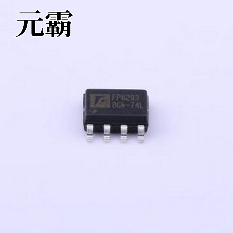 FP6293XR-G1 DC-DC电源芯片 1MHz, 3.5A升压DC-DC转换器 SOP-8-EP