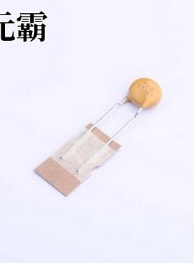 TVR07391KFARY 压敏电阻 钳位电压650V 25焦耳 插件压敏电阻 插件