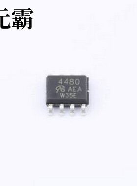 SI4480DY-T1-E3-VB 场效应管(MOSFET) 1个N沟道 耐压:100V 电流:9