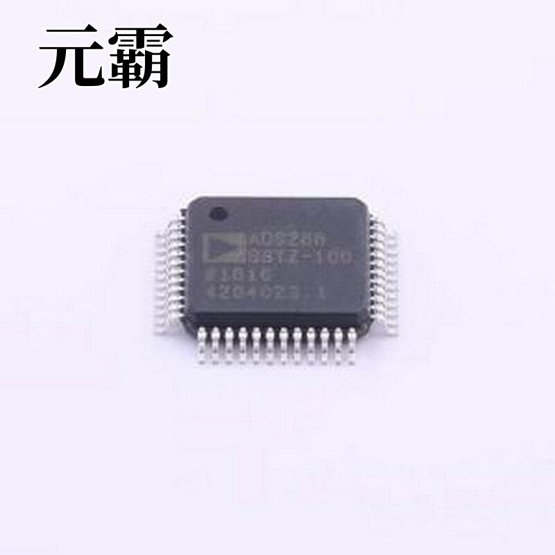 AD9288BSTZ-100 模数转换芯片ADC 8位，40/80/100 MSPS 双通道A/D
