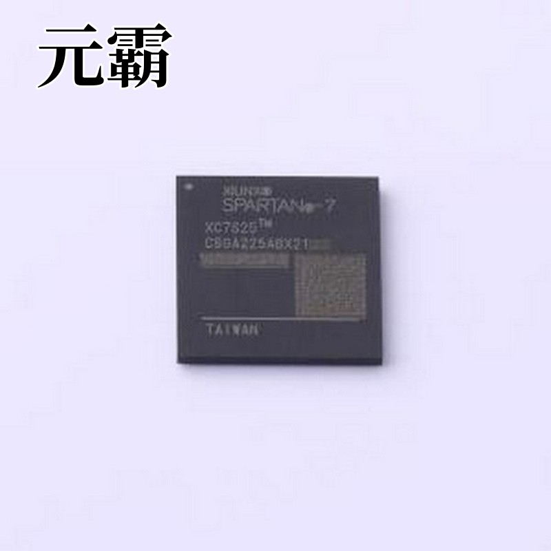 XC7S25-2CSGA225I 可编程逻辑器件(CPLD/FPGA) XC7S25 2CSGA225I