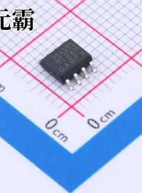 SN75ALS191DR SOIC-8 RS-485/RS-422芯片