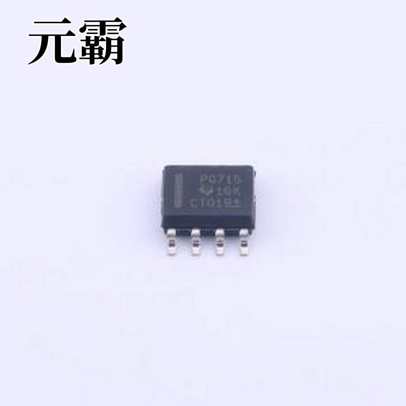 P82B715DR 信号缓冲器/中继器/分配器 P82B715 I2C总线扩展器 SOI