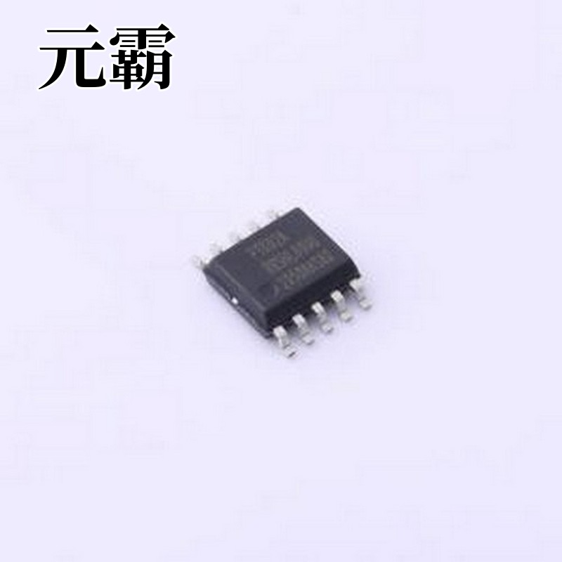 PFC161-EY10 单片机(MCU/MPU/SOC) 8位mcu ESSOP-10-150mil