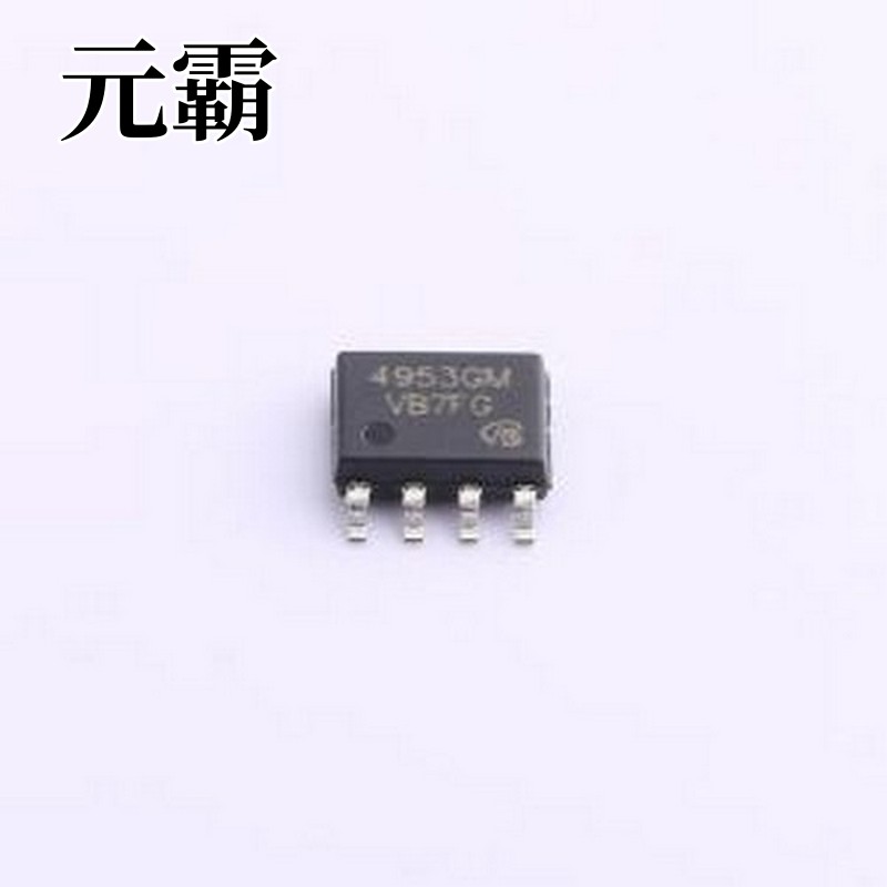 AP4953GM-VB 场效应管(MOSFET) 2个P沟道 耐压:30V 电流:7.3A SO-