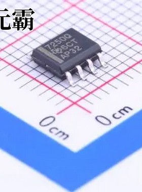 TPS7250QDR SOIC-8 线性稳压器(LDO)