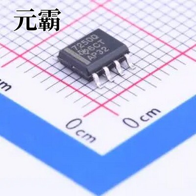 TPS7250QDR SOIC-8 线性稳压器(LDO)