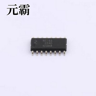 NSI6602A-DSPNR 隔离式栅极驱动器 NSI6602A-DSPNR SOP-16-150mil