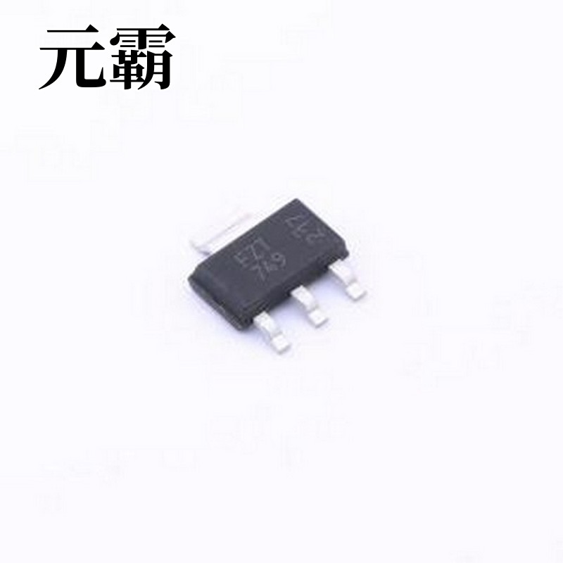 FZT749 三极管(BJT) PNP 电流:3A 耐压:25V SOT-223