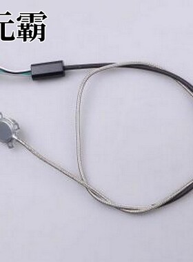 AHS01IB 温湿度传感器 水蒸气传感器