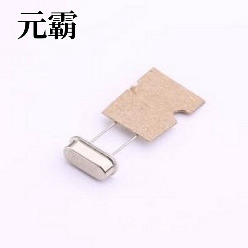 01.X.SA.120MORI2020000000 无源晶振 20MHz ±50ppm 20pF HC-49S