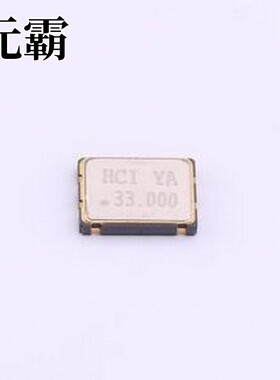 1575H-33.000J33DTSL 有源晶振 33MHZ HCMOS 3.3V ±10PPM SMD705