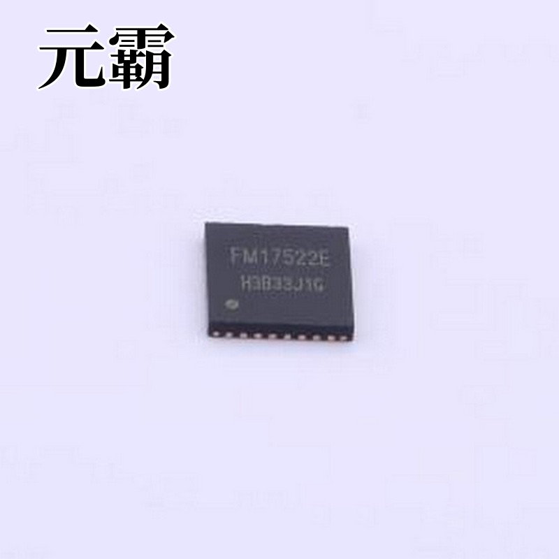 FM17522E 射频卡芯片 FM17522E非接触读写器芯片技术手册 QFN-32-