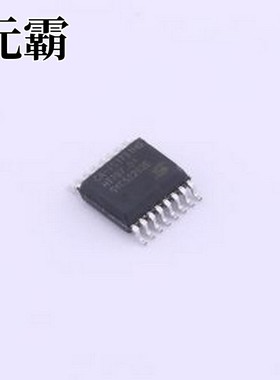 CA-IS3731HB 数字隔离器 CA-IS373x 高速三通道数字隔离器 SSOP-1
