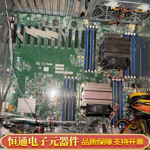超微Supermicro X10DRX 服务器主板，