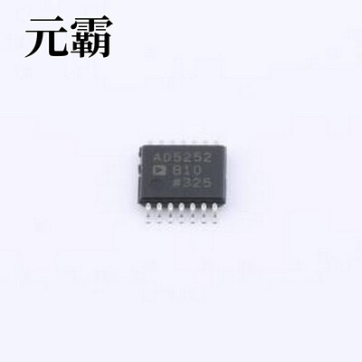 AD5252BRUZ10 数字电位器 双64/256位I2C非易失性存储数字电位器