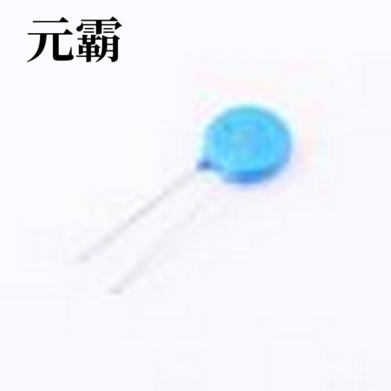 471KD14 压敏电阻 钳位电压775V 125焦耳 插件压敏电阻 插件