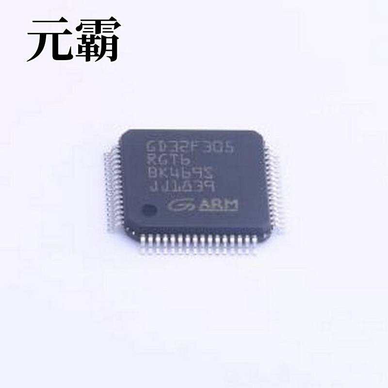 GD32F305RGT6 单片机(MCU/MPU/SOC) GD32F305RGT6 LQFP-64(10x10)