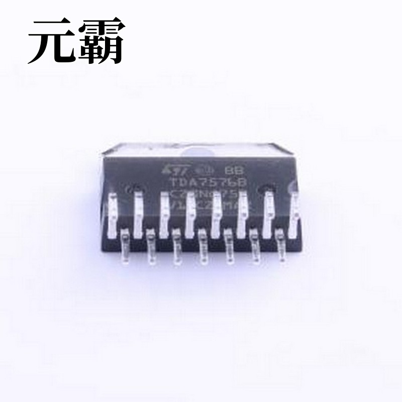 TDA7576B 音频功率放大器 45W立体声AB类音频功率放大器 插件