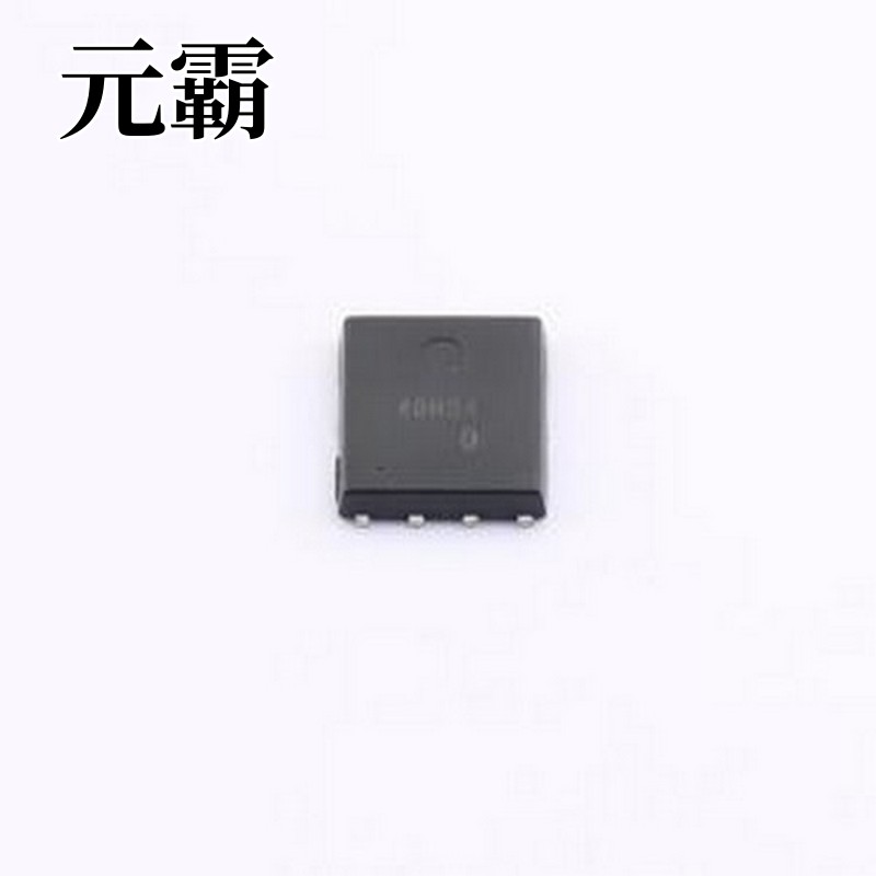 SP40N04NK 场效应管(MOSFET) 中低压N型MOSFET PDFNWB-8L(5x6)