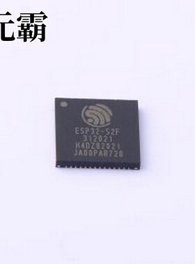 ESP32-S2FH4 无线收发芯片 高度集成低功耗2.4GHz WIFI SoC QFN-5