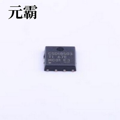 CSD18503Q5A 场效应管(MOSFET) 1个N沟道 耐压:40V 电流:19A SON-
