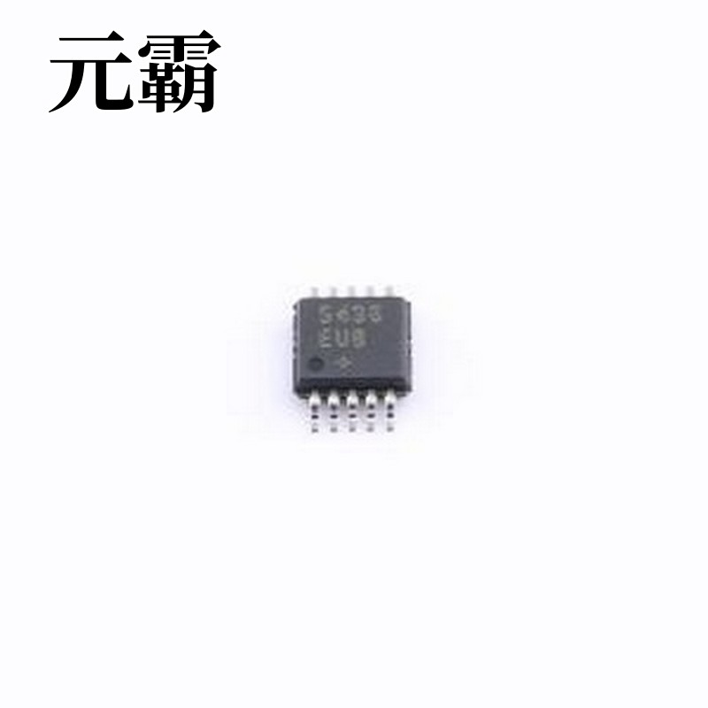 MAX5436EUB+ 数字电位器 ±15V, 128-抽头，低漂移数字电位器 MSO