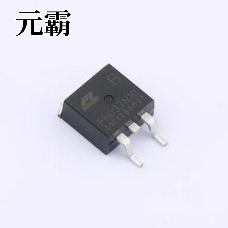 FH037N10B 场效应管(MOSFET) 1个N沟道 耐压:100V 电流:120A TO-2