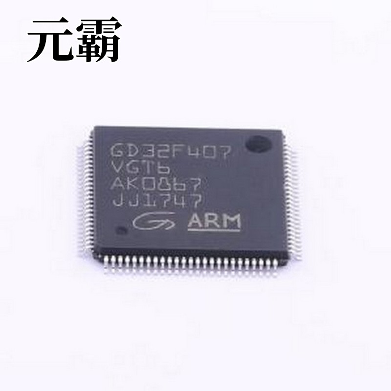 GD32F407VGT6 单片机(MCU/MPU/SOC) GD32F407VGT6 LQFP-100(14x14