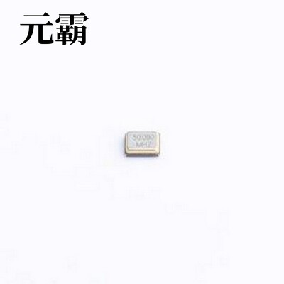 T201650MDBDE2X 无源晶振 50MHz ±10ppm 10pF SMD2016-4P