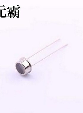 GL7501F 光敏电阻 金属壳光敏电阻 插件,P=5.1mm