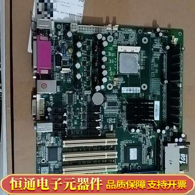 EC9-1712LDNA VER:B2