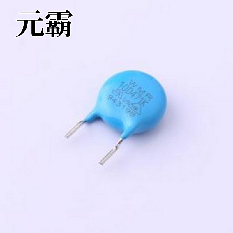 WMR10D471KH3B3.5W 压敏电阻 钳位电压775V 45焦耳 插件压敏电阻