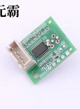 SYP16 传感器模块 空气质量模组 SMD,20x24mm