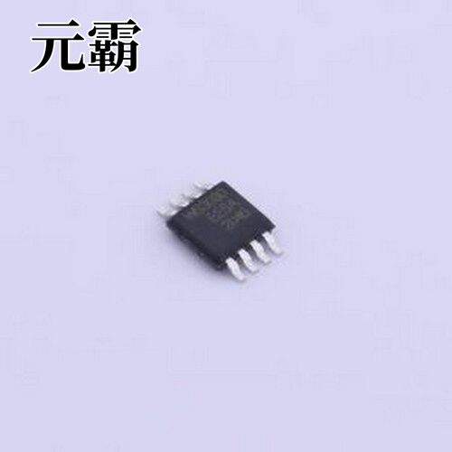 WS3080EESA RS-485/RS-422芯片 15kV ESD保护，失效安全，摆率限