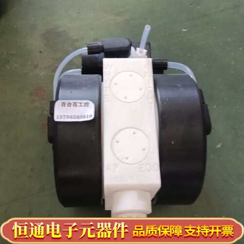 白骑士风囊泵 隔膜泵 AP200 新