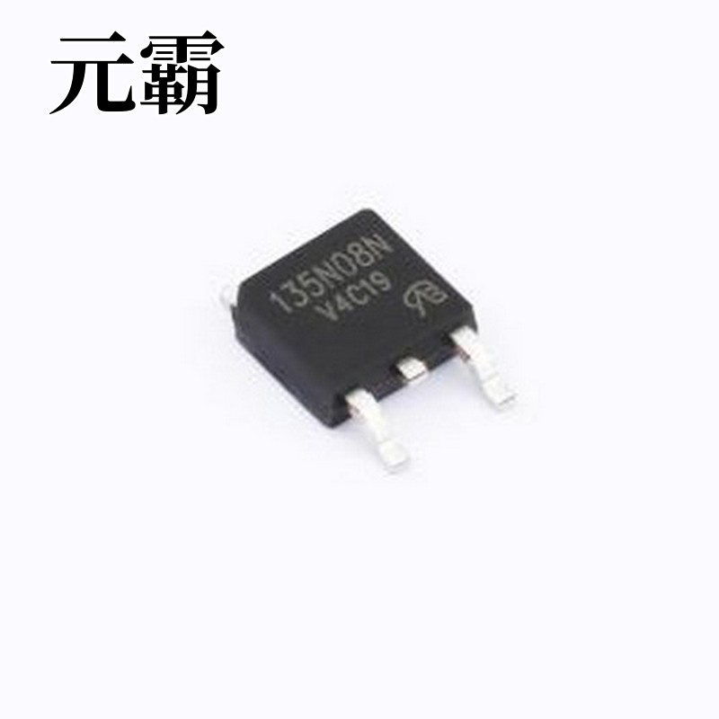 135N08N-VB TO252 场效应管(MOSFET) 场效应管 （MOSFET) TO-252