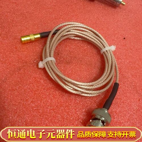RSTECH IEC711声耦合器+RSTP6000-S前置