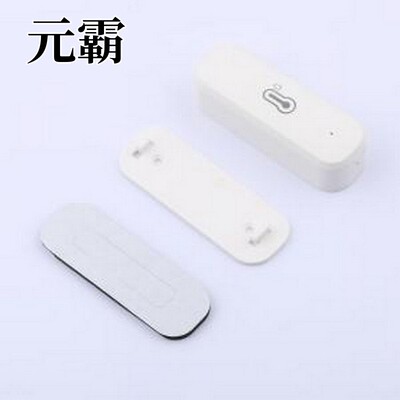 CozyLife-TH 温度传感器 WiFi温湿度计