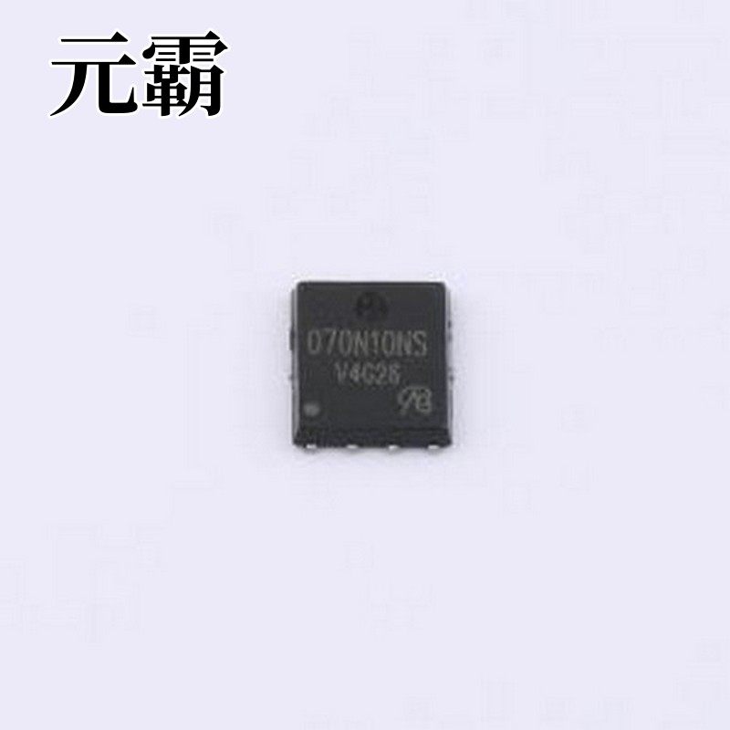070N10NS3-VB 场效应管(MOSFET) 耐压:100V 电流:30A DFN-8(5x6)