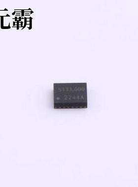SWPM201ACAIAB-133.000000 预编程振荡器 133MHz 2.5V~3.3V LVPEC
