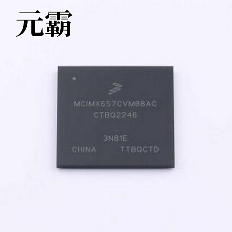 MCIMX6S7CVM08AC 单片机(MCU/MPU/SOC) MCIMX6S7CVM08AC MAPBGA-6