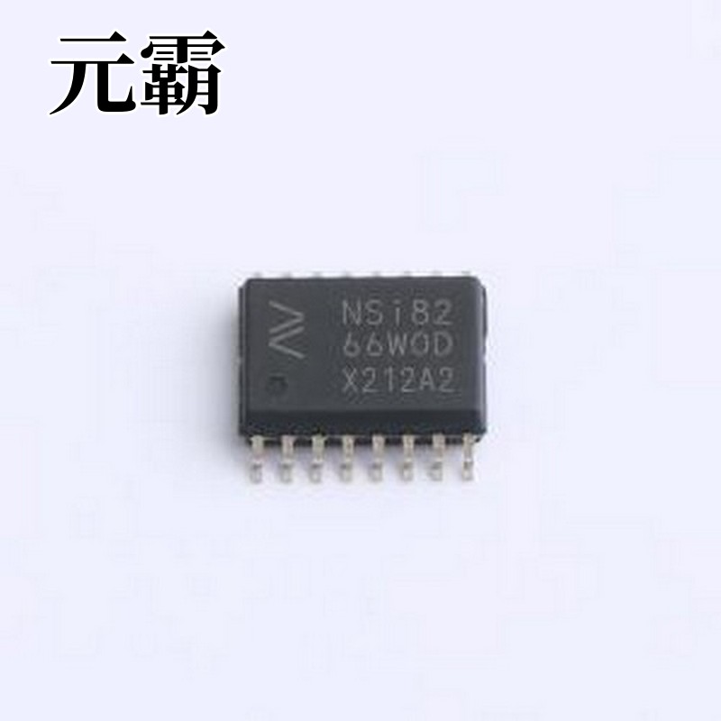 NSI8266W0-DSWR 数字隔离器 NSI8266W0-DSWR SOP-16-300mil