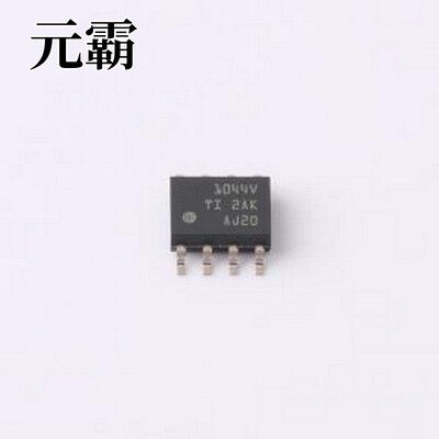 TCAN1044VDRQ1 CAN收发器 具有1.8V I/O支持和故障保护功能的TCAN