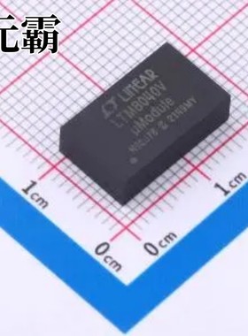 LTM8040IV#PBF LGA-66 LED驱动