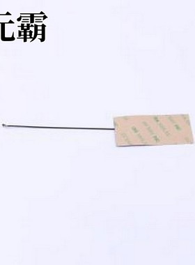 BW433FNX75-35B1 天线 433MHz FPC天线 黑色