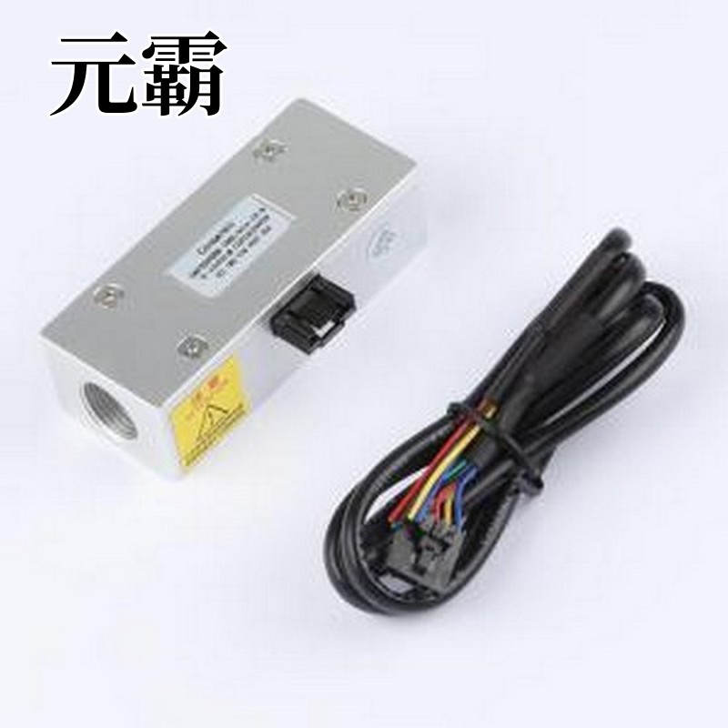 CAFS5008B-100L/min-IV-A 气体流量传感器 CAFS5008B-100L/min-IV