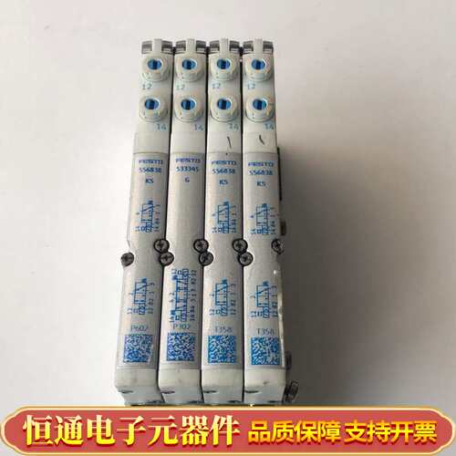 费斯托VMPA1-FB-EMG-8，15V1W、533352