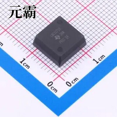 LMZ31710RVQT 隔离电源模块 B3QFN-42-EP(10x10)